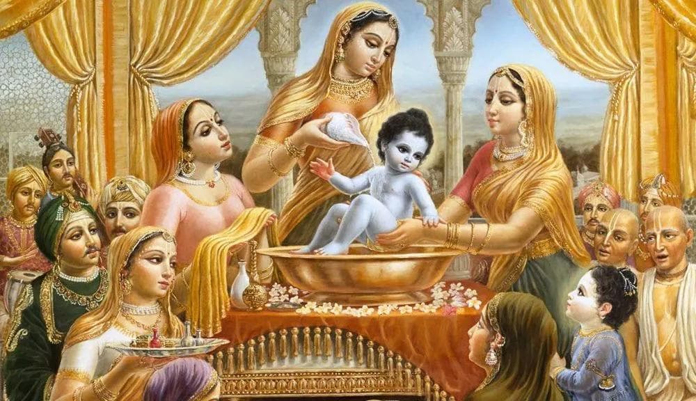 Hare Krishna